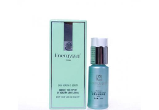 活能 安柔舒缓精华液30ML