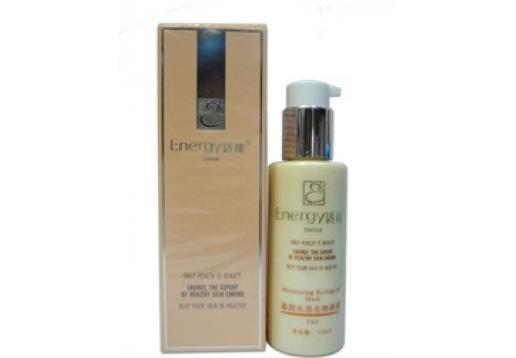 活能 盈润水活生物面膜100ml