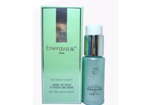 活能 控油保湿日用乳30ml