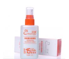 活能 美肤靓白防晒乳SPF15/65ml(控油型)