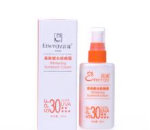 活能 美肤靓白防晒霜SPF30/65ml(悦白喷雾型)