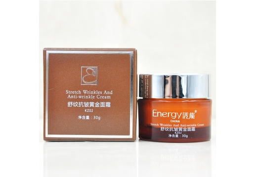 活能 舒纹抗皱黄金面霜30g
