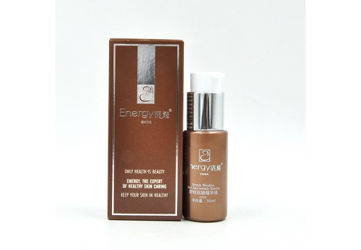 活能 舒纹抗皱精华液30ml