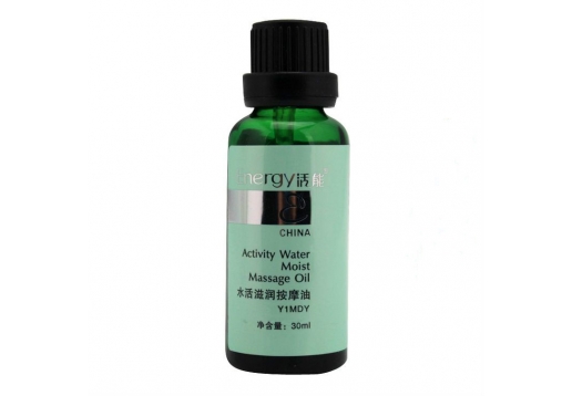 活能 水活滋润按摩油30ml