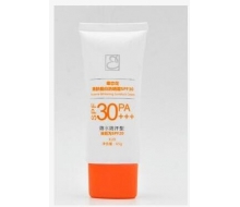 活能 美肤靓白防晒霜SPF30/65g(防水防汗型)正品