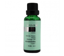 活能 水活滋润按摩油30ml