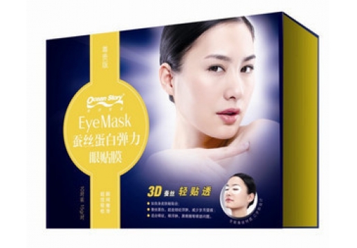 海洋传说 蚕丝蛋白弹力眼贴膜10片/盒