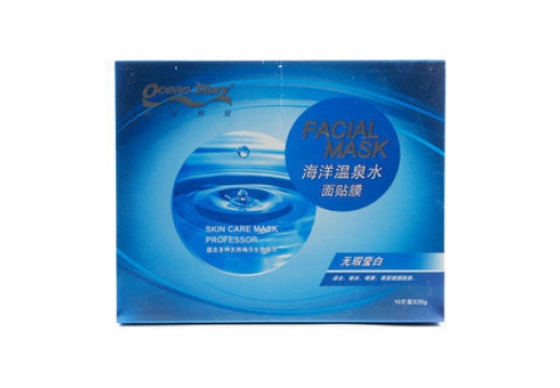 海洋传说 特供版海洋温泉水面贴膜20G/片*10