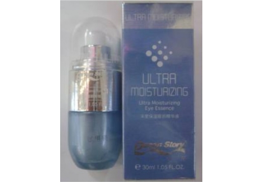 海洋传说 深度保湿眼部精华液30ml