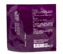 韩伊美 墨菊-清润冰膜25G*5片