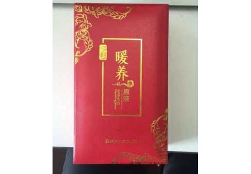 韩伊美 暖宝宝液态暖养原液50ML