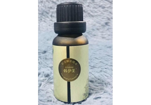 韩伊美 时空玫瑰眼部精油20ml