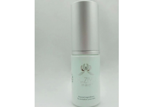 韩姿妤 水漾透皙温泉原液20ML