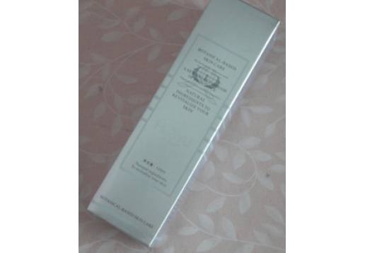韩姿妤 倍安修护精华液20ml