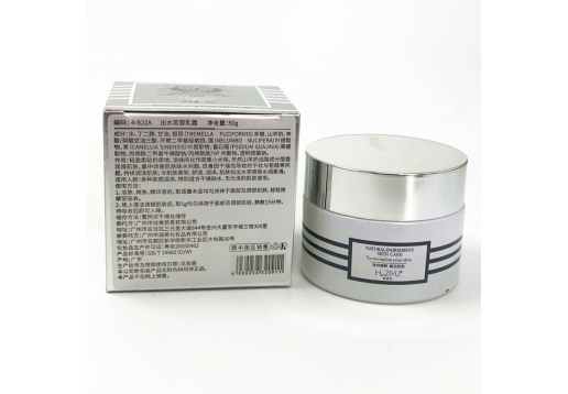 韩姿妤 出水芙蓉乳霜50g