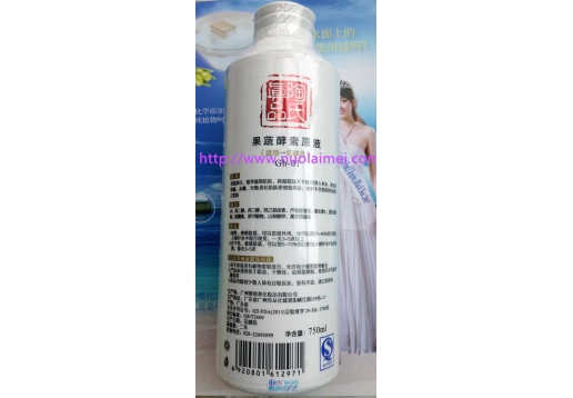 经典爱心 果蔬酵素液750ml（院装型）