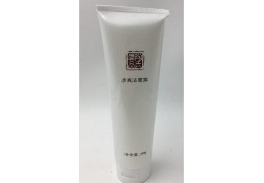 陶氏真品 清爽洁面露350g 泡沫型