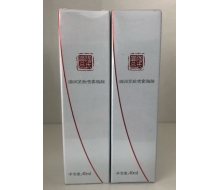 陶氏真品 滋润紧致喷雾胸膜40ml*2瓶（日、夜）