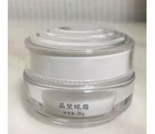 经典爱心 晶莹眼霜20g