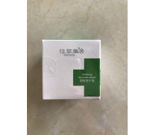 佳草集 朵一本草舒敏霜20g 更名：舒缓修护霜正品