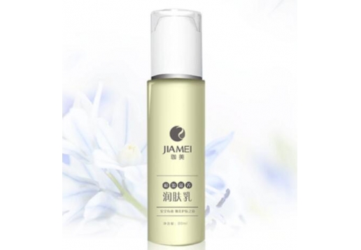 珈美 根源滋养润肤乳80ml