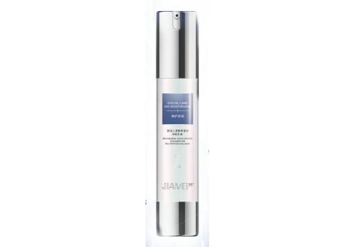 珈美 新活人源胶原蛋白多肽乳液50ML