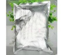 佳慕 补水保湿软膜粉500G