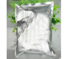 佳慕 紧致抗皱软膜粉500g 改名：紧致活颜软膜粉500g正品