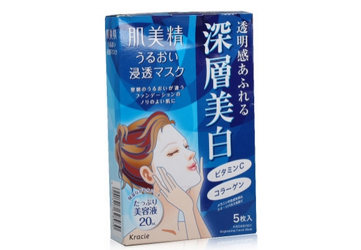  嘉娜宝 肌美精深层美白面膜5片