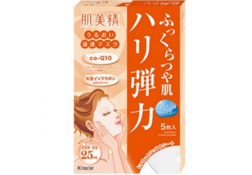  嘉娜宝 肌美精Q10超保湿弹力面膜5片