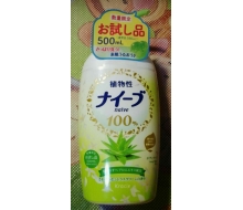 嘉娜宝 植物性沐浴露500ml（...