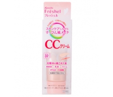  嘉娜宝 透明裸肌CC霜50g