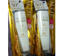  嘉娜宝 保湿防晒霜60g（黄色）正品