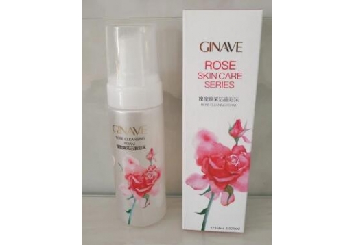 嘉年华化妆品  玫瑰瑰蜜焕采洁面泡沫165ml