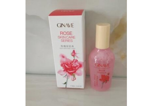 嘉年华化妆品  香格里拉玫瑰花苞水60ml