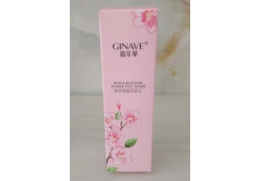 嘉年华化妆品  桃花娇颜花肌水120ml