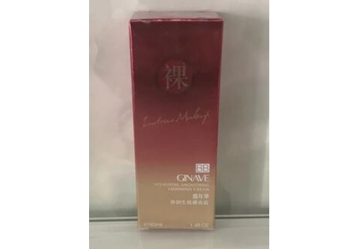 嘉年华化妆品  弹润生肌裸妆霜BB霜40ml