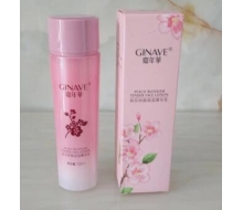 嘉年华化妆品  桃花娇颜保湿菁华乳120ml正品