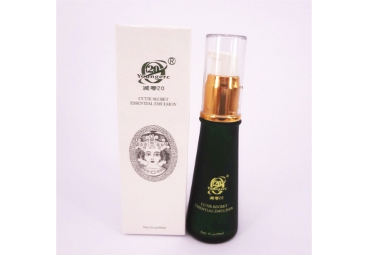 减零20 香妃粉嫩精华乳30ml