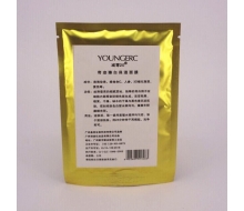 减零20 奇迹臻白保湿面膜20g正品