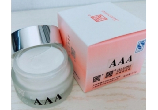 新娇蝶 抗衰美肤霜AAA霜25g A霜加强版