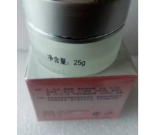 新娇蝶 抗衰美肤霜C25g正品