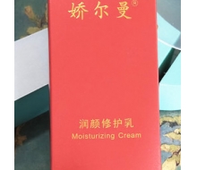 娇尔曼 润颜修护乳80g