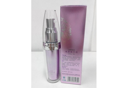 娇芬迪 嫩颜精华液40ml