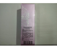 娇芬迪 洋甘菊调理精华乳120ml 舒缓保湿  正品