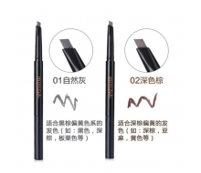 娇兰佳人 立体媚惑自动眉笔（2个色 001#/002#）0.25g