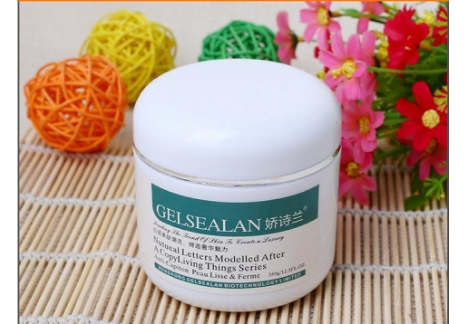 娇诗兰 美肌保湿面膜350G
