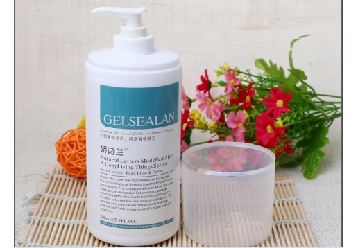 娇诗兰 消炎水500ml
