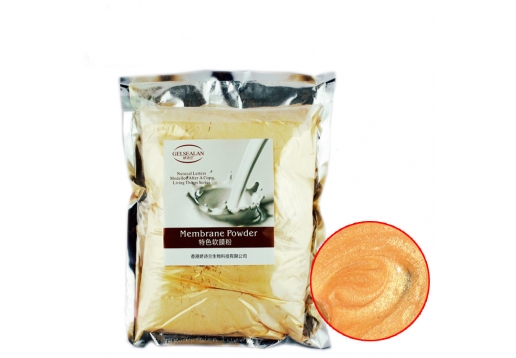 娇诗兰 焕彩修复黄金软膜粉1000g