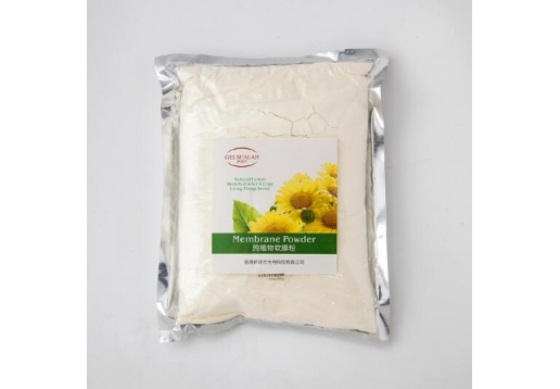 娇诗兰 洋甘菊抗敏修复精油软膜粉1000g
